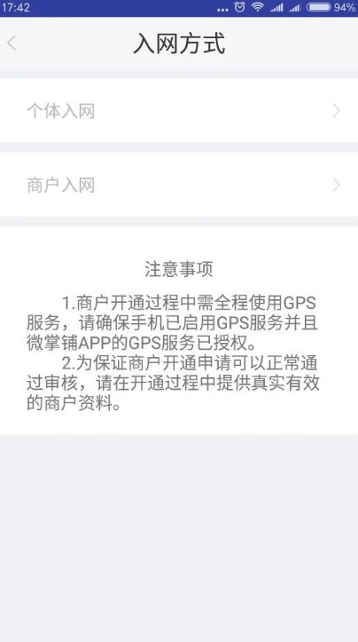 能否延续？国足对新加坡已近43年未尝败绩，2年前世预赛1胜1平